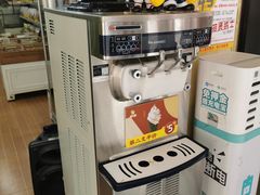 -粒上皇(上下九店)