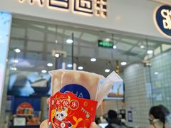 芋泥啵啵绿茶-茶百道(太原茂业天地店)