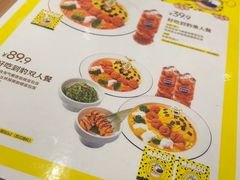 -池奈·咖喱蛋包饭(熙地港店)