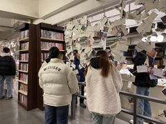 -先锋书店(五台山总店)