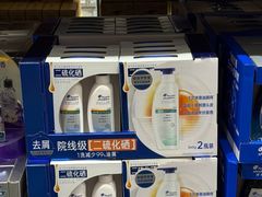 -山姆会员商店(上海浦东店)