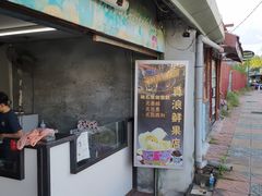 -ZF Seafood Restaurant 卓峰海鲜餐