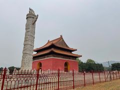 -清东陵