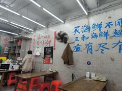 -胡同海鲜·大螃蟹