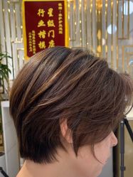 点击看大图 -容萨美业·美容美发