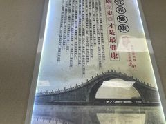 -天瑞福云南过桥米线(十里河店)
