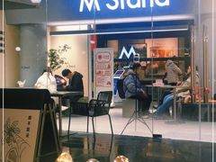 门面-M Stand(南京新街口金鹰店)