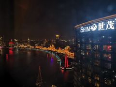 -上海外滩茂悦大酒店