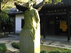 -鼋头渚风景区-王昆仑故居