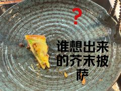 -华厦大酒店·桃源西餐厅·自助餐