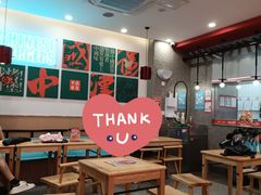 -塔斯汀中国汉堡(员村店)