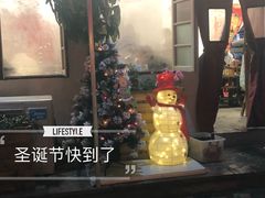 -吃皮火锅馆(苏宁店)