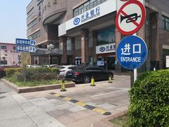 -强生大厦-立体停车场