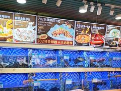 -202特色排档(五缘湾店)