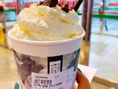 -茶颜悦色(平和堂负一楼店)