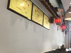 -蓝田印象