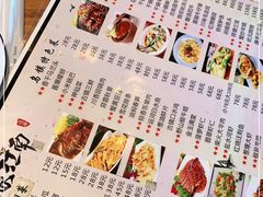 -印象江南(东栅店)