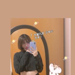 -八佰伴8008星级形象店