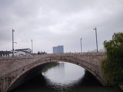 -苏州古运河游船(新市桥码头)