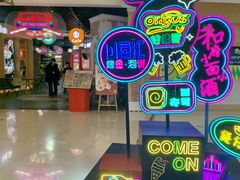 -首创奥特莱斯(北京店)