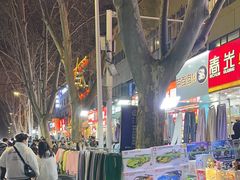 -健康路夜市