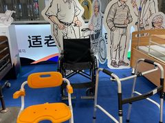 -红星美凯龙北京至尊MALL(东四环中路店)