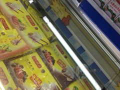 -世纪联华超市(外海店)