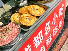 -铁朋小锅米线(玉川巷店)