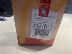 -麦当劳(余姚北站店)