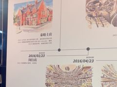 -钟书阁(松江泰晤士小镇店)