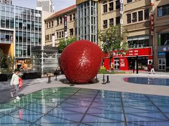 -方恒购物中心(望京小街店)