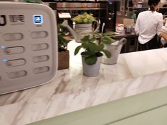 -恋暖初茶(万菱汇店)