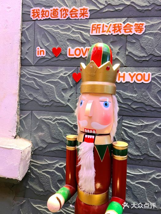安德烈俄式西餐厅(中央大街店)图片