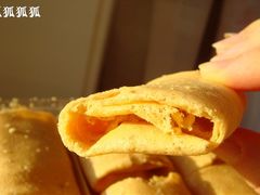 凤凰卷-钜记手信(兴华楼店)
