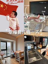 -大美母婴月子中心(馨乐庭店)