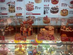 -味多美蛋糕(看丹桥店)