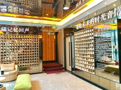-星聚会KTV(苏州尹山湖歌林公园店)