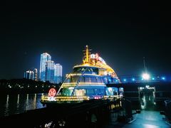 -船长9号·精致湖北菜(江滩店)