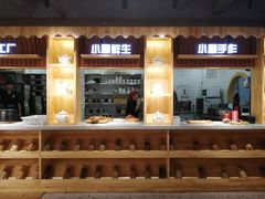 -屋头串串(临江路店)