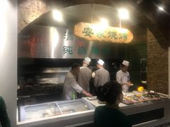 -直隶安家牛肉罩饼(建华店)