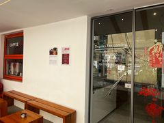 -稀物集咖啡(徽州大道店)