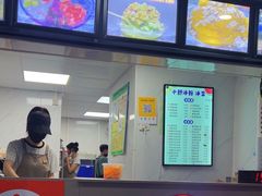 -夏食光安顺小舒冰粉冰浆(甲秀楼店)