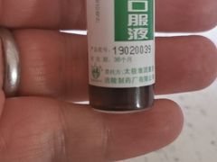 -程记私房火锅兔(总店)