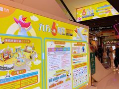 -昆山招商花园城