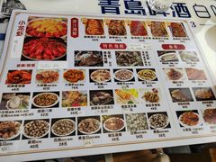 -天津乾毓德饭庄·清真传统炒菜·海鲜烧烤(咸阳路店)