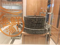-小满手工粉(上海月星环球港店)