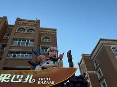 -新疆国际大巴扎