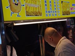 -捞沙巷