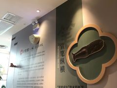 -必胜客(华邦银泰店)