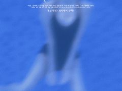 -菲鱼体育恒温游泳馆(中海名城店)